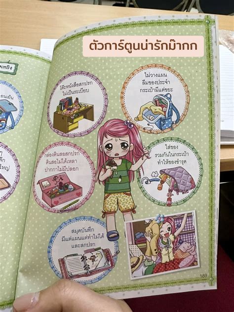 Comic book reviews that like to 💖 read, enjoy, have a lot of knowledge ...