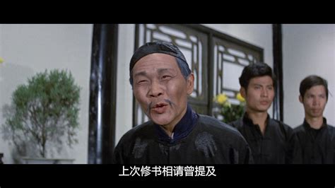 [HKFACT][香港][1972][独臂拳王][国语简繁中字][MKV][1080P][7.35G][王羽 / 龙飞 / 田野]【百度云 ...