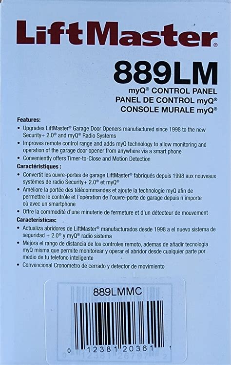 Image result for LiftMaster 888LM Issues