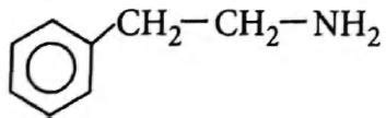 Which one of the following is aromatic amine? - Tardigrade