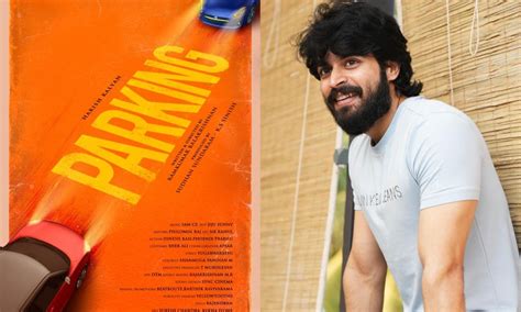 ஹரிஷ் கல்யாணின் புதிய படம் ‘பார்க்கிங்’ | Ramkumar Balakrishnan ...