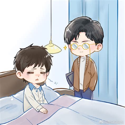 你的距离 的图像结果