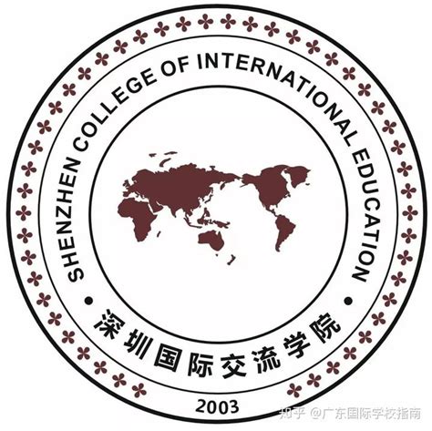深圳国际交流学院2023年入学报名时间发布，招生有了那些具体变化呢？ - 知乎