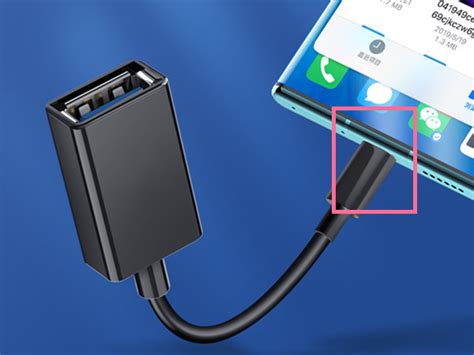 华为Type-C数据线转接头 MicroUSB母座对Type-c公头 安卓转usb手机otg通用小米华为乐视数据线转换器-青州小熊