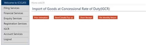 ICEGATE Advisory for Importers to avail benefit of IGCR Rules