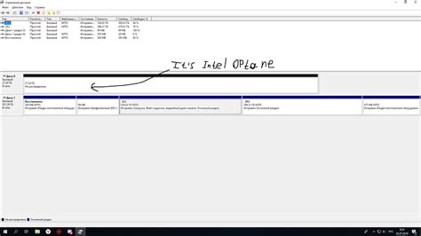 Image result for Intel Optane Error Code 0Xa00906b3