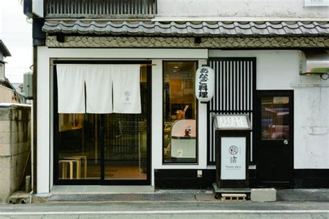 Image result for Cafe Menu Using CSS N HTML