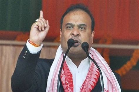 Congress, just like Pakistan, only talks about Palestine: Assam CM THE ...