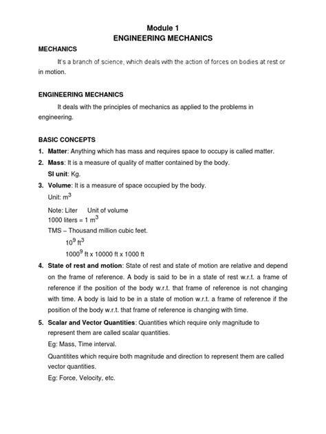 Engineering Module 1 的图像结果