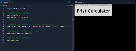 How to Make a Python GUI Like a Browser 的图像结果