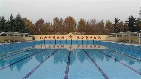 洛阳解放军外国语学院-泳池砖铺贴完成-绅岚