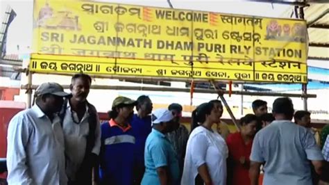 Demand to rename Puri railway station after ‘Shree Jagannath Dham-Puri ...