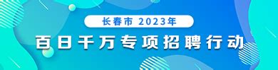 2023第一季度全国38地平均薪酬，最新公布！ - 三茅学习委员