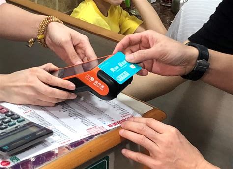 电子消费卡今(1)日起可使用，首天用卡情况畅顺 – 澳门特别行政区政府入口网站