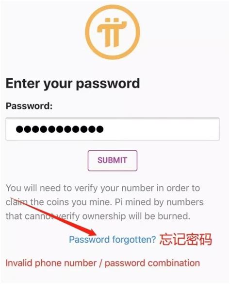 Apple ID 账号密码忘了怎么办？ - 知乎