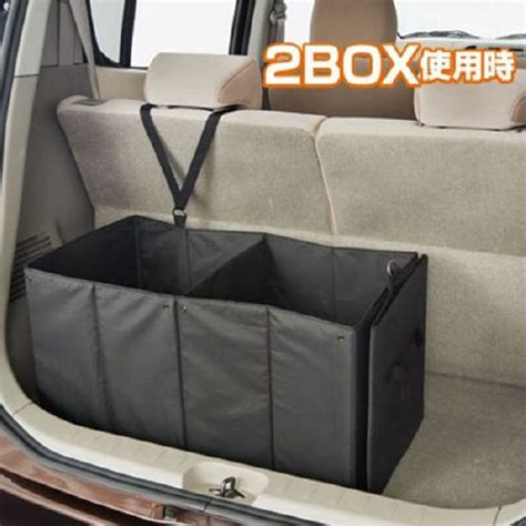 ボンフォーム 車用収納ボックス ユーティリティ 軽／普通車用 サイズ：30×90cm カラー：ブラック 7488－09BK｜カウネット