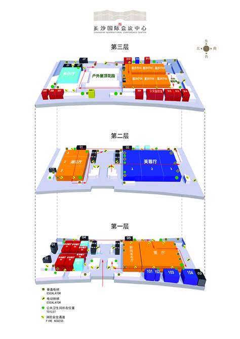 我校外国留学生赴长沙企业开展实习调研-湖南文理学院国际交流合作处