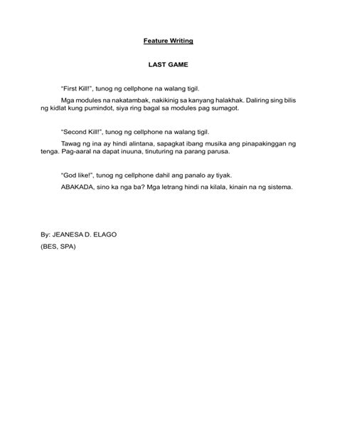 Tutorial On Feature Writing 的图像结果