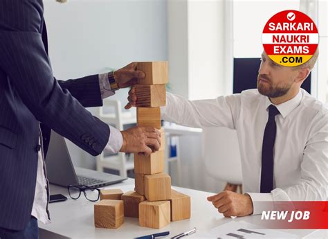 TN TRB Block Educational Officer (BEO) Recruitment 2023