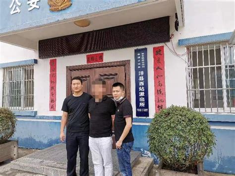 重庆警方打掉一“虚拟货币”集资诈骗团伙 涉案金额2000万元_央广网