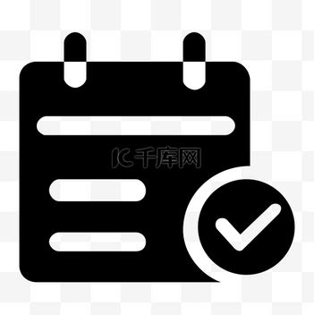 Plan图标 的图像结果