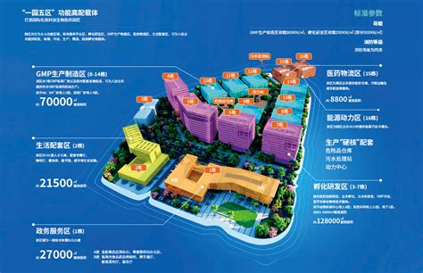 2022第十六届中国（珠海）国际办公设备及耗材展览会 时间_地点_联系方式