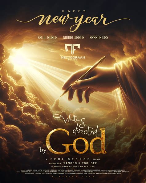 Written & Directed by God (2025)