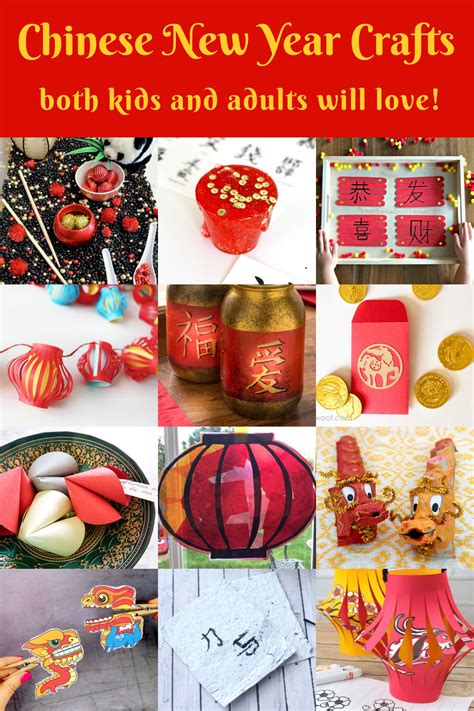 Chinese New Year Paper Crafts