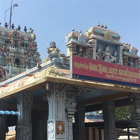 Badrakali Amman Temple, Ramanathapuram - Tripadvisor