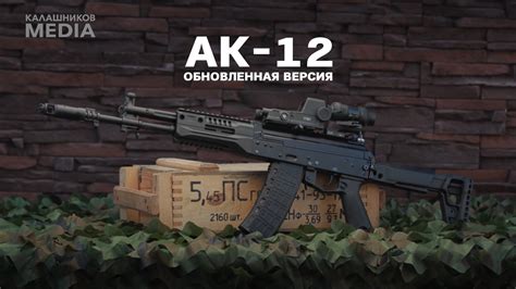 Chrome Ak47 Fixed Stock Assault Rifle Model Ak 47 | Free Nude Porn Photos