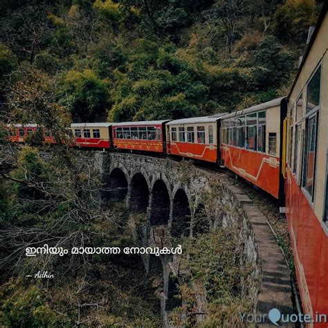 ഇനിയും മായാത്ത നോവുകൾ | Quotes & Writings by Adhin Rag | YourQuote