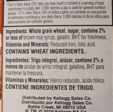 Frosted Mini Wheats Ingredients Label