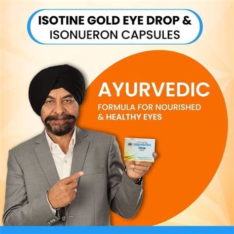 ISOTINE GOLD Gold Kit Eye Drops & ISO Neuron Capsule (10ml x 4 drops 60 ...