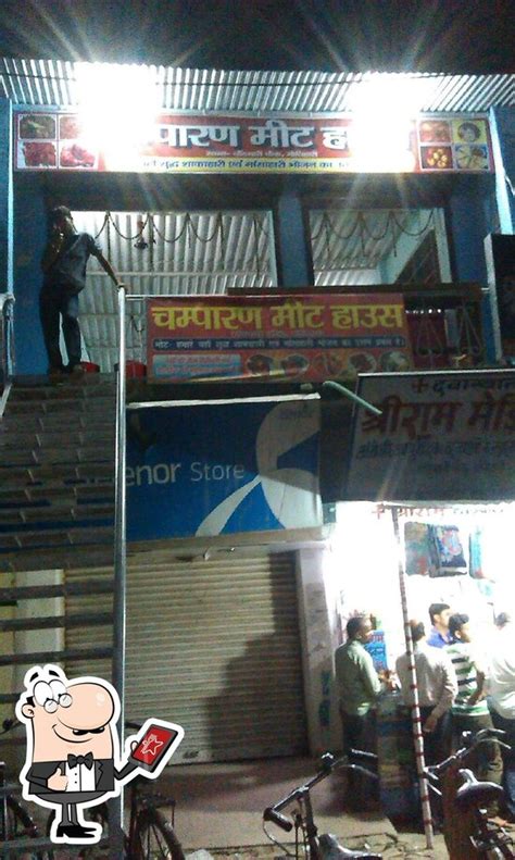 Menu at Champaran Meat House, Motihari