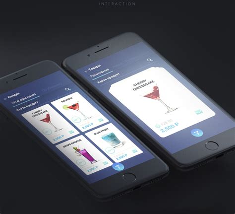 Image result for Java Mobile Application Example