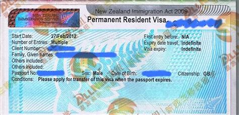 新西兰英语护照及公民证翻译公证认证模板_【山东译声翻译公司】