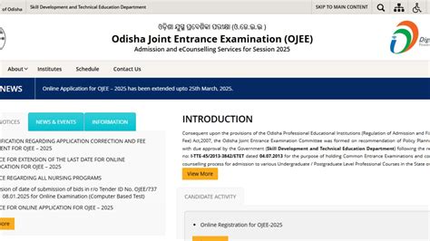 OJEE Admit Card 2025 Out @ojee.nic.in, Download Link for OJEE Hall ...