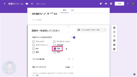 Image result for Python Coding with Power Bi