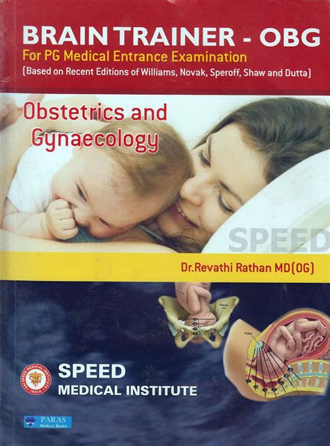Amazon.in: Buy BRAIN TRAINER - OBG For PG Medical Entrance Examination ...