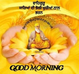 100+ Waheguru Ji’s Radiant Good Mornings Wishes & Images - Good Morning ...