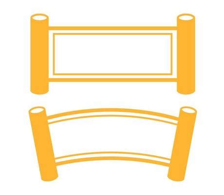 Image result for Small Banner Scroll