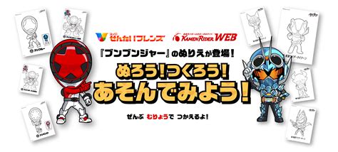 Image result for 17Ft Python Snack
