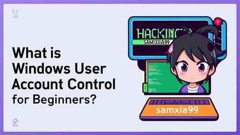 Windows User Account Control 的图像结果