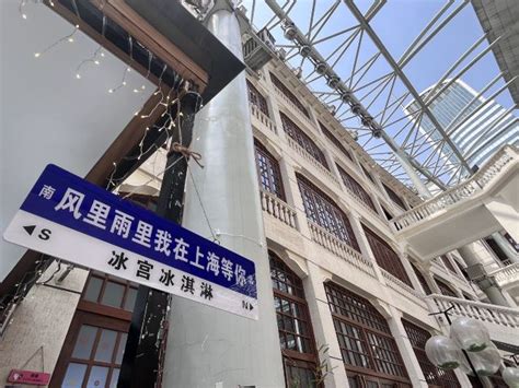 大世界 的图像结果