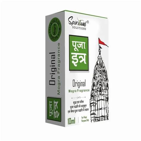Pooja Itra - Itra Special 1.5 Ml (24 pcs box) Manufacturer from Jaipur