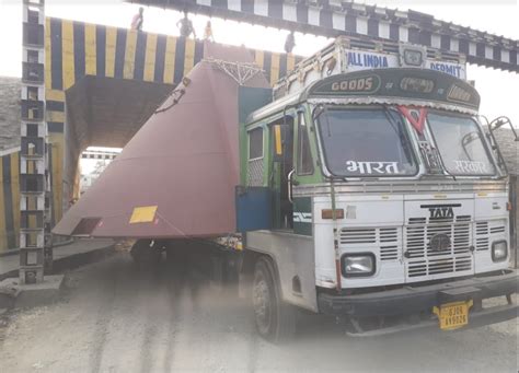 UNITED CARGO CARRIERS