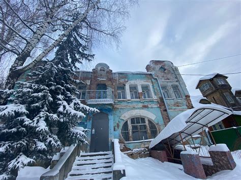 10 лучших достопримечательностей в Кимрах 2025 - Tripadvisor