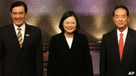 台湾总统选举公布最后民调和预测 - BBC News 中文