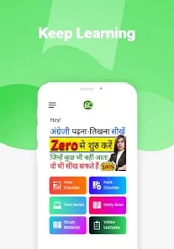 Image result for English Connection Day 12