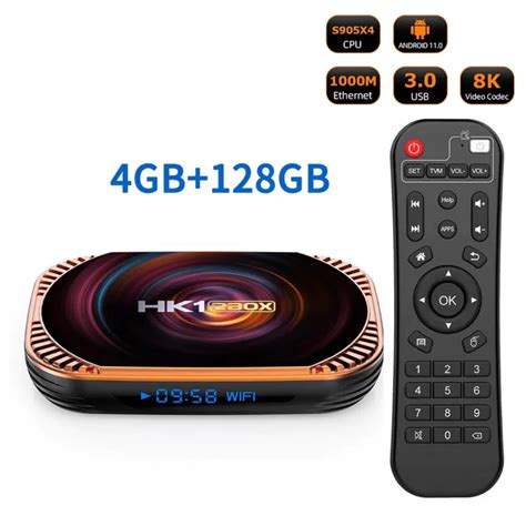 Android Box.com 的图像结果